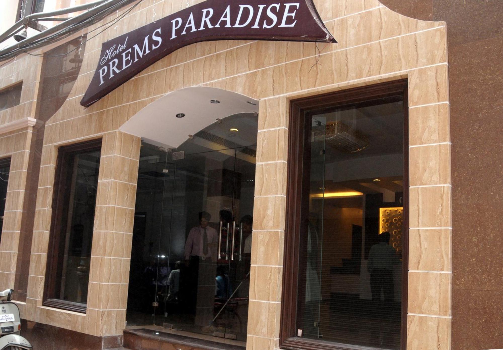 Hotel Prems Paradise أمريتسار المظهر الخارجي الصورة