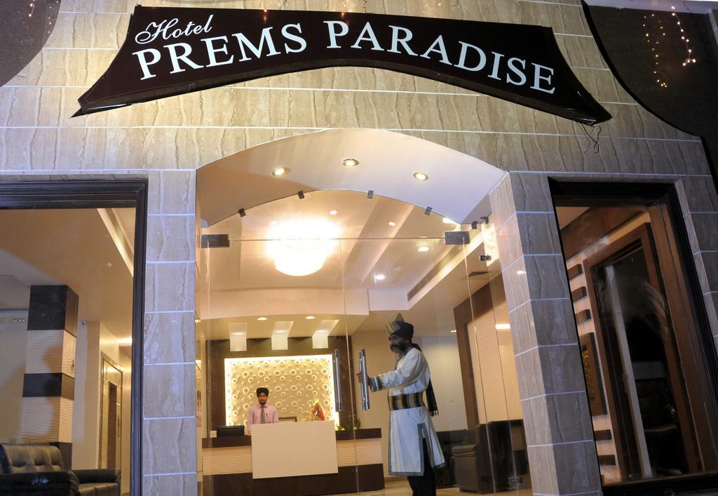Hotel Prems Paradise أمريتسار المظهر الخارجي الصورة