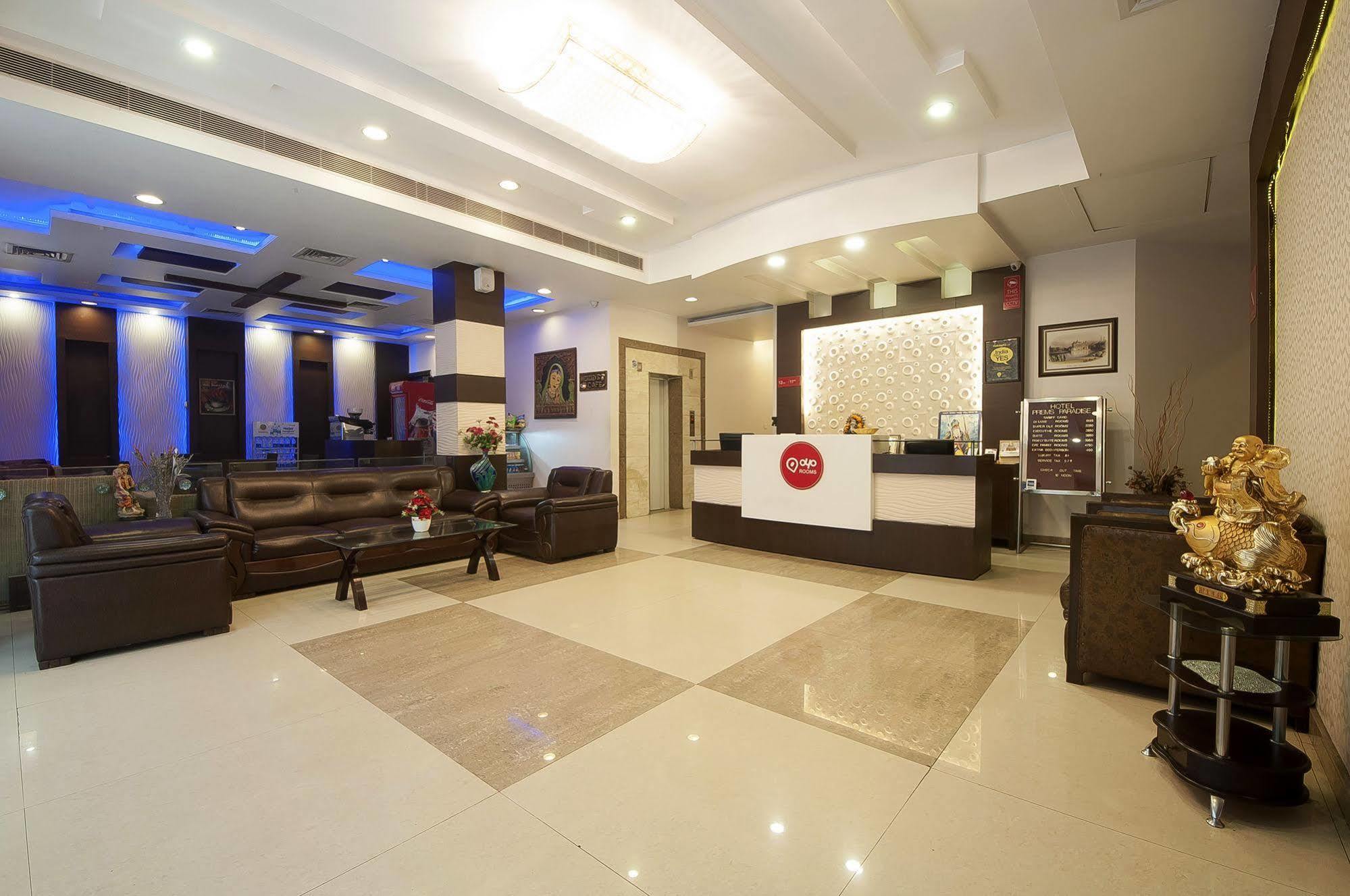 Hotel Prems Paradise أمريتسار المظهر الخارجي الصورة
